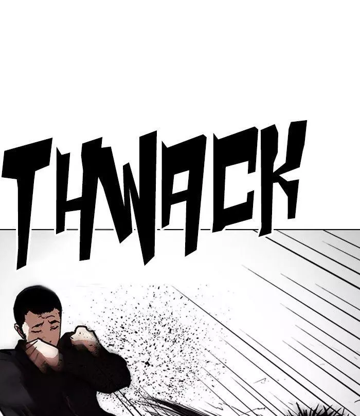 Lookism Chapter 226 page 161