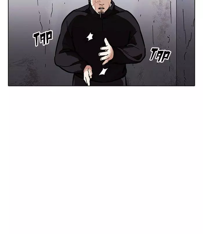 Lookism Chapter 226 page 173