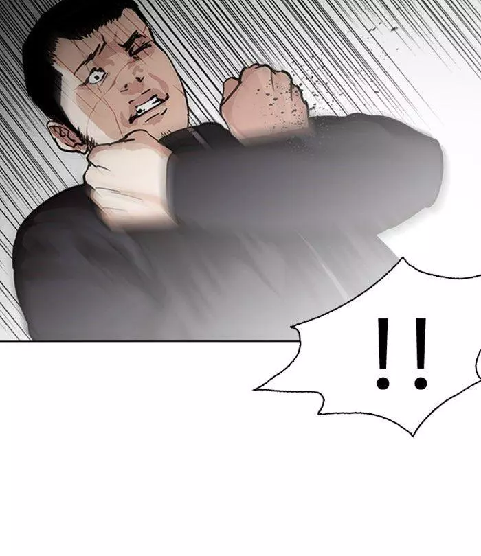 Lookism Chapter 226 page 164