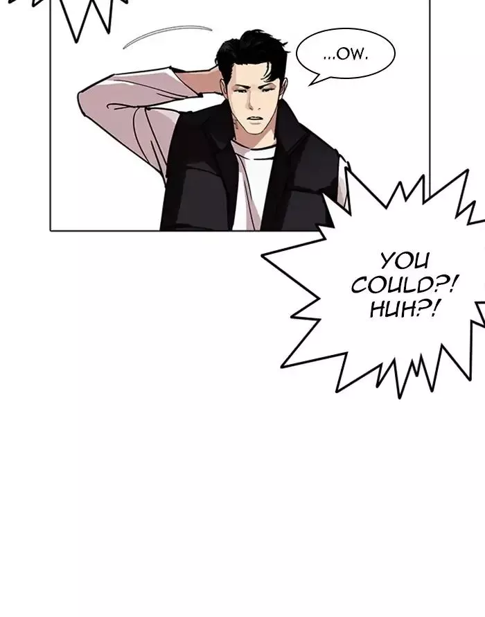 Lookism Chapter 227 page 15