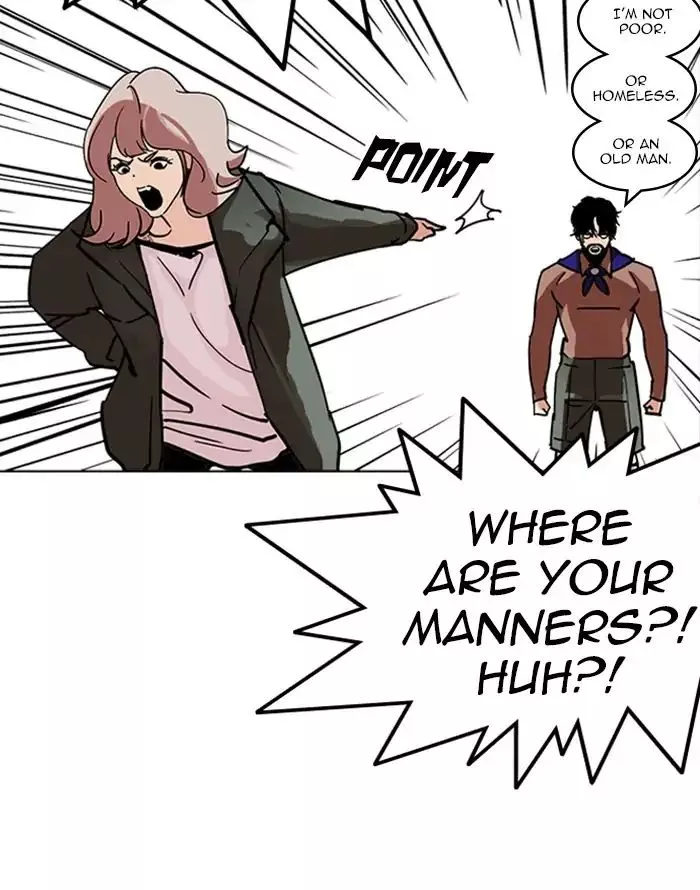 Lookism Chapter 227 page 17
