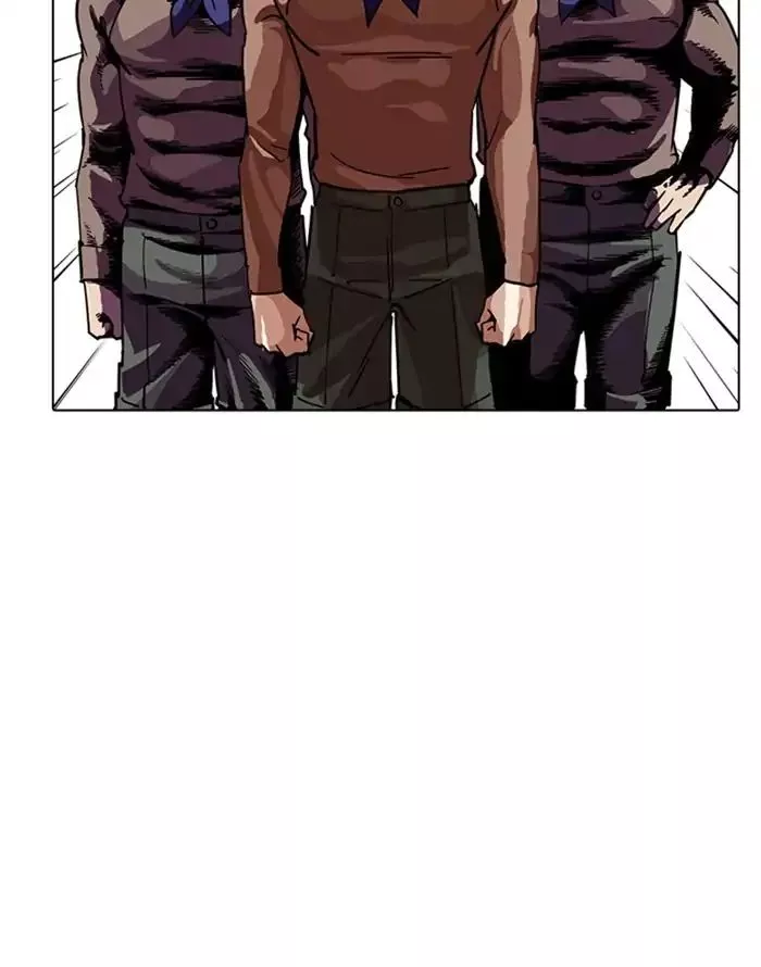 Lookism Chapter 227 page 25