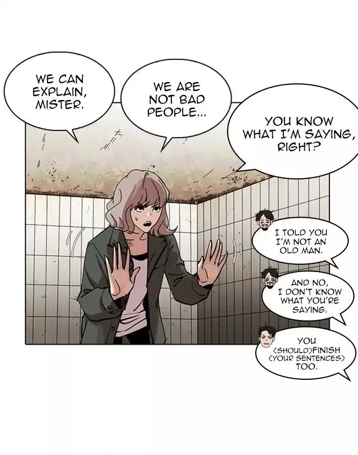Lookism Chapter 227 page 26