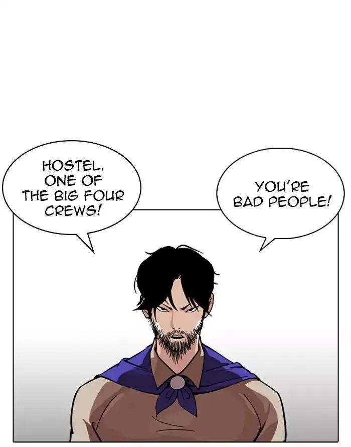 Lookism Chapter 227 page 27