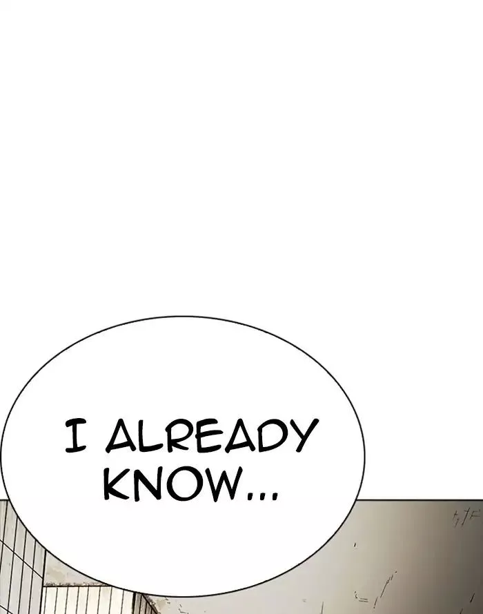 Lookism Chapter 227 page 31