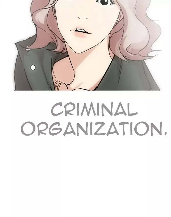 Lookism Chapter 227 page 35