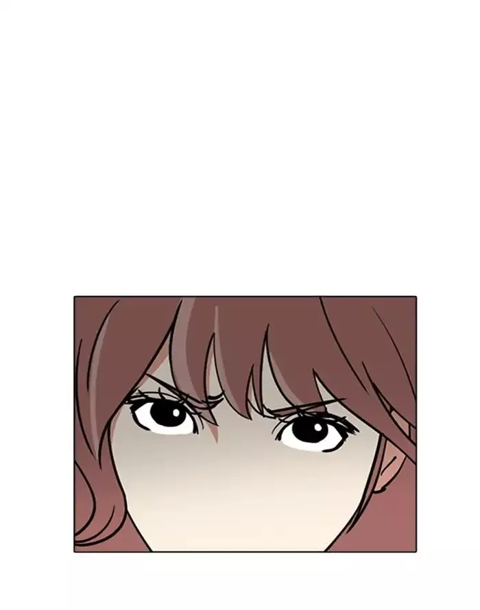 Lookism Chapter 227 page 39