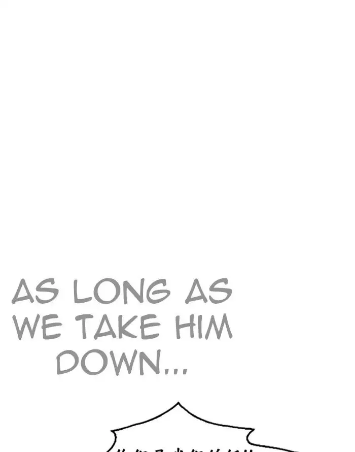 Lookism Chapter 227 page 63