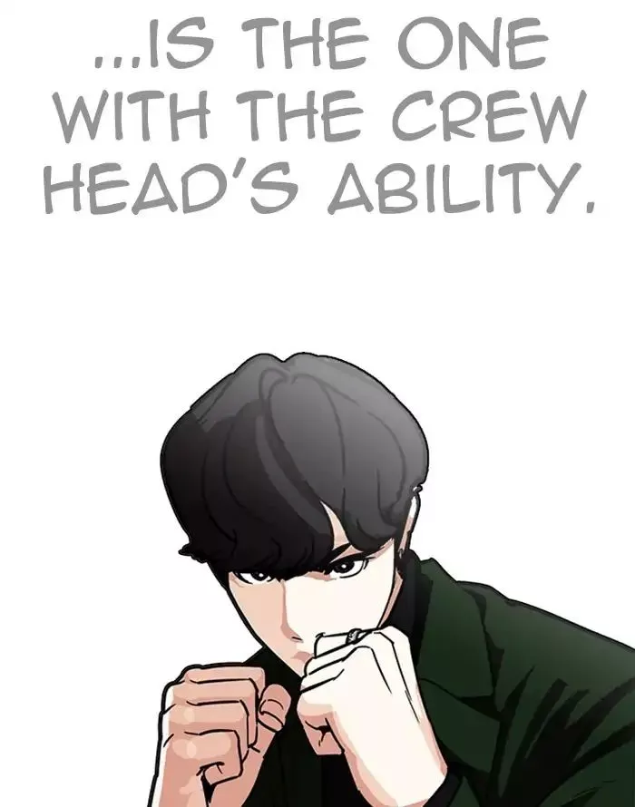 Lookism Chapter 227 page 61