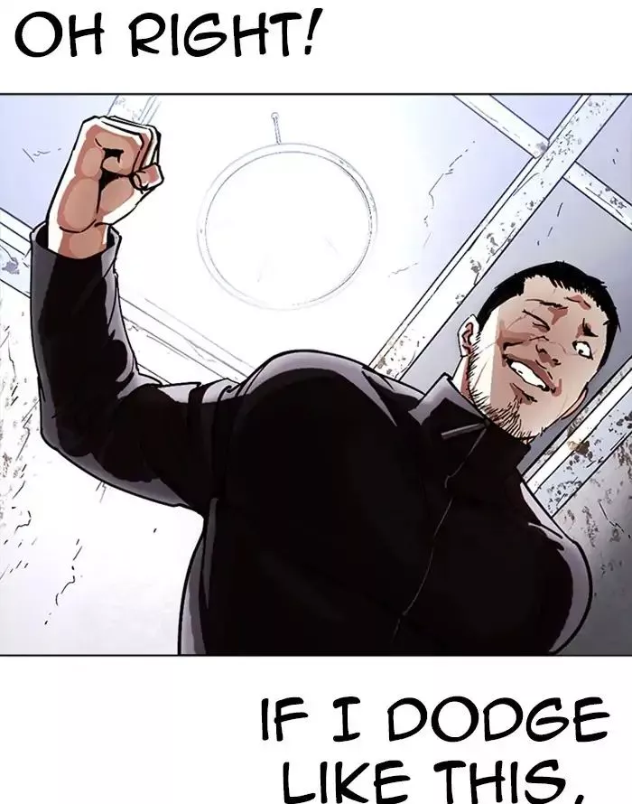 Lookism Chapter 227 page 74