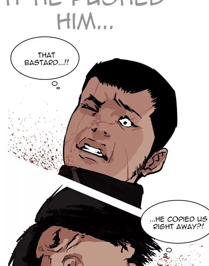 Lookism Chapter 227 page 103