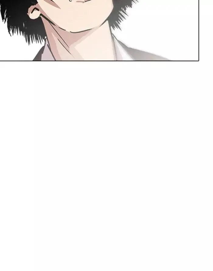 Lookism Chapter 227 page 120