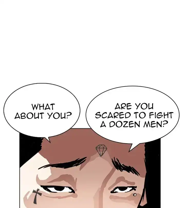 Lookism Chapter 228 page 21