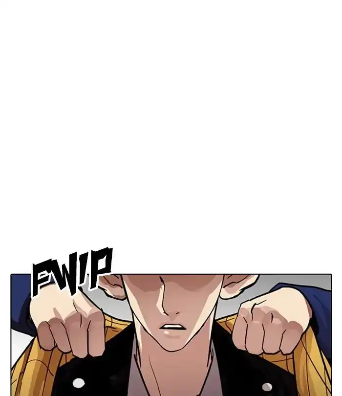 Lookism Chapter 228 page 110