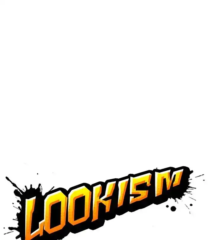 Lookism Chapter 228 page 121