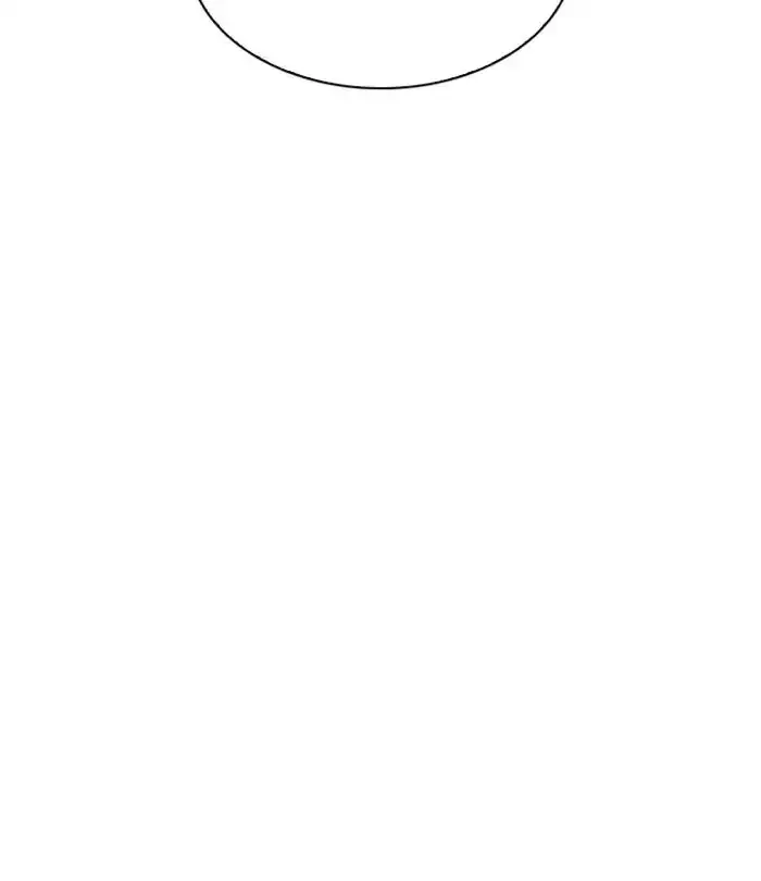 Lookism Chapter 228 page 160