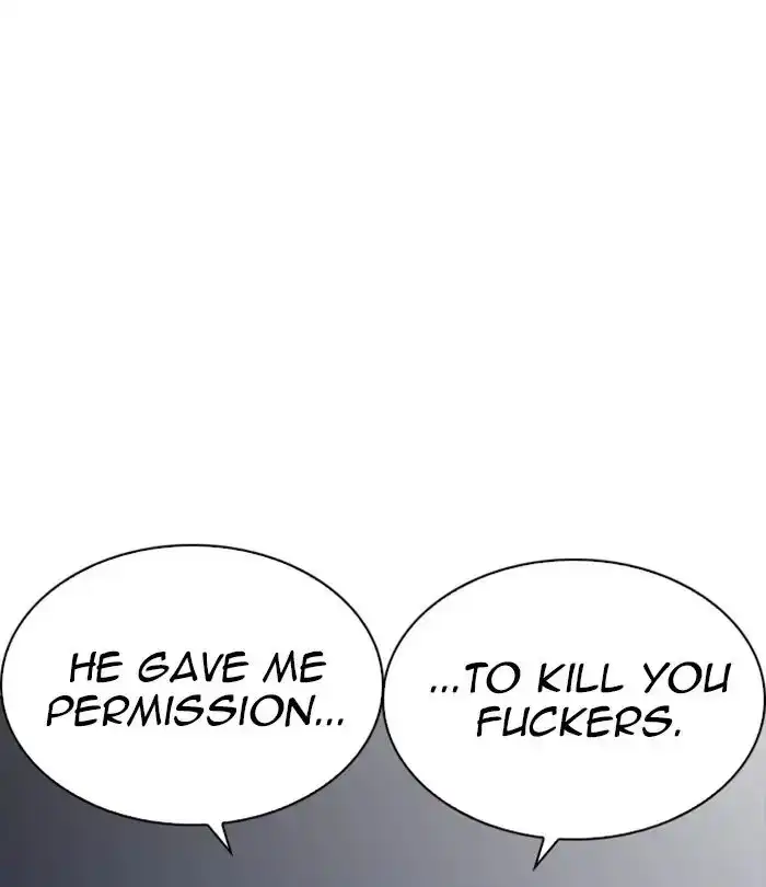 Lookism Chapter 228 page 194