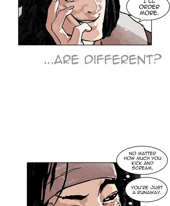 Lookism Chapter 229 page 8