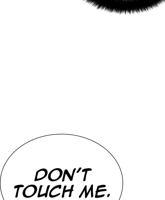Lookism Chapter 229 page 12