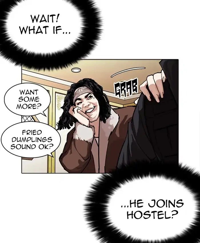 Lookism Chapter 229 page 11