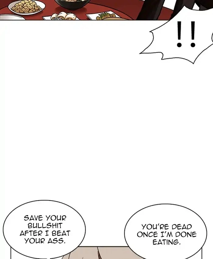 Lookism Chapter 229 page 26