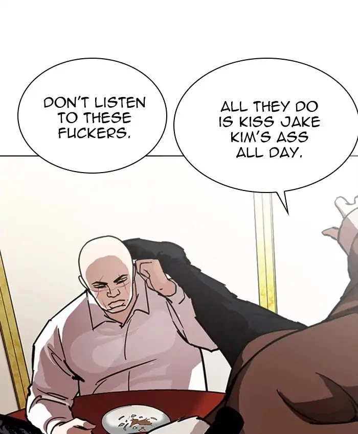 Lookism Chapter 229 page 30