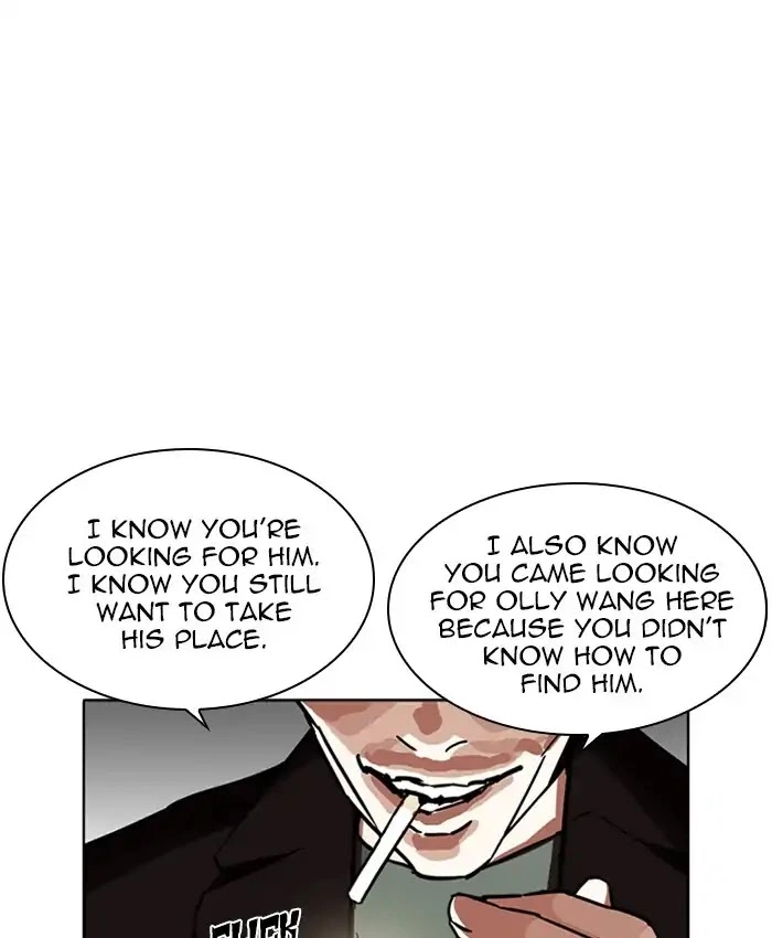 Lookism Chapter 229 page 35