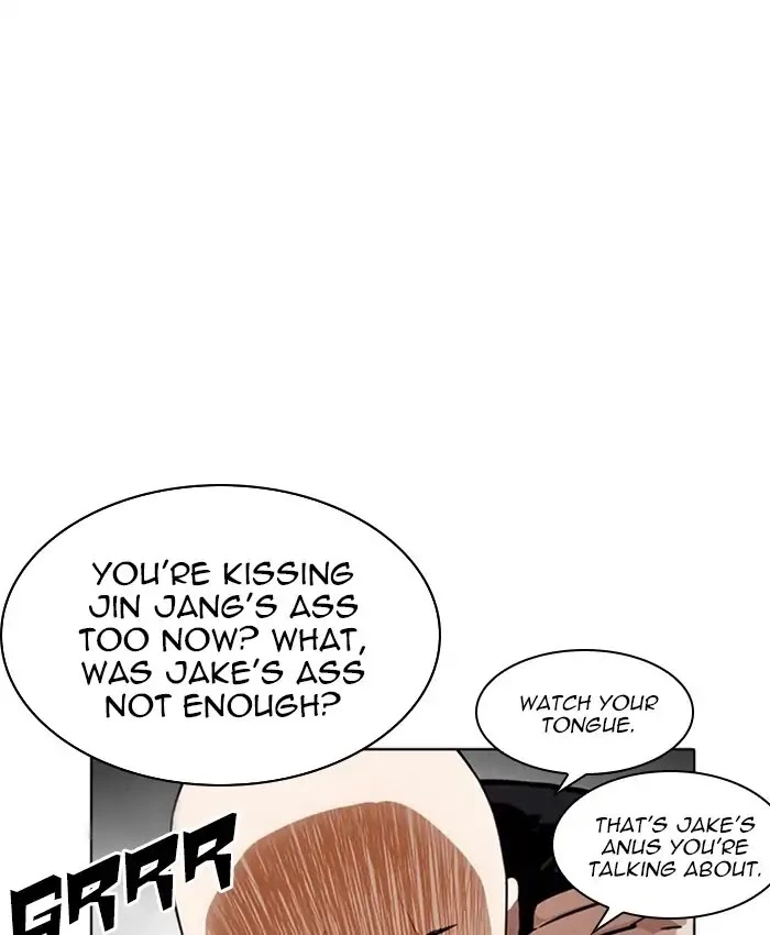 Lookism Chapter 229 page 31