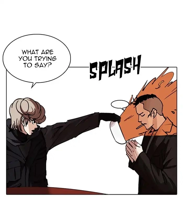 Lookism Chapter 229 page 37