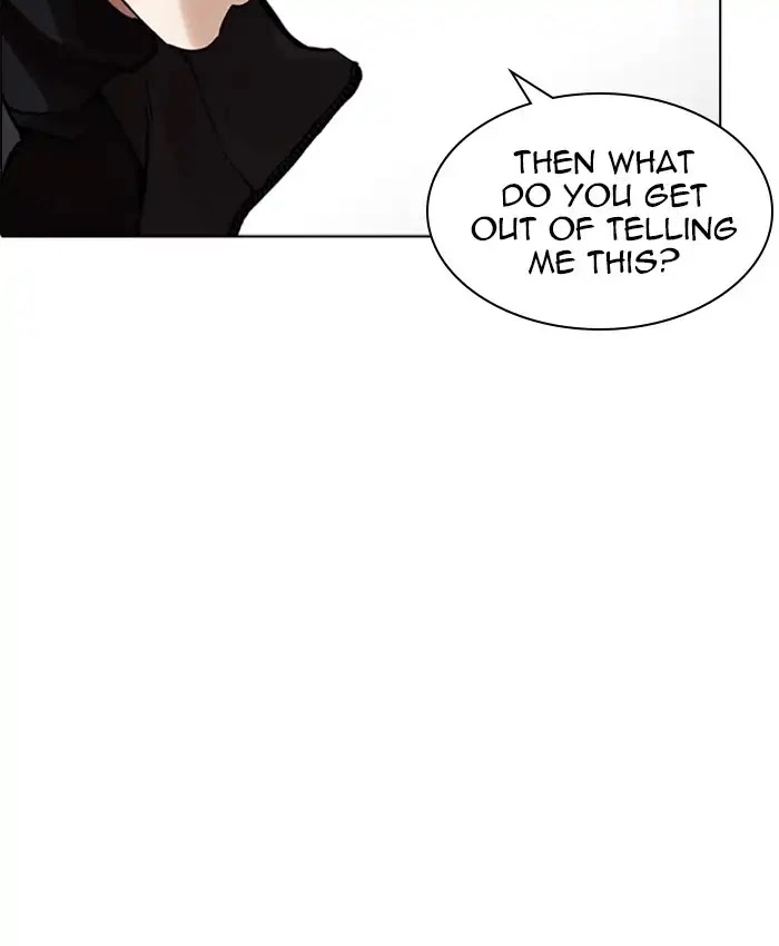 Lookism Chapter 229 page 40
