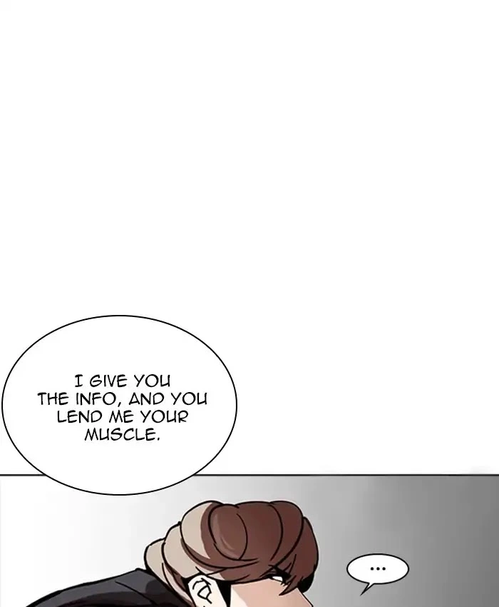 Lookism Chapter 229 page 45