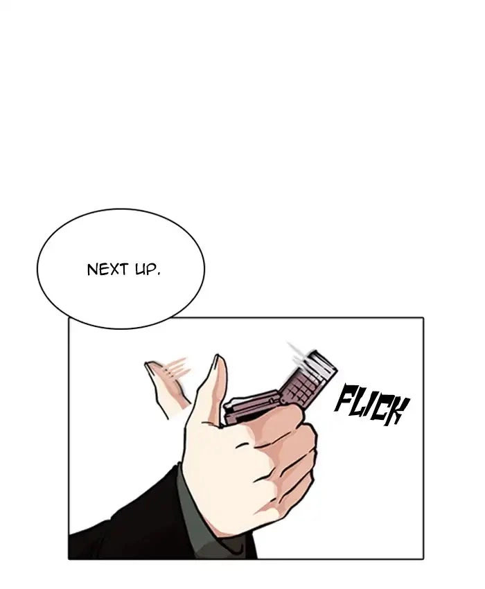 Lookism Chapter 229 page 47