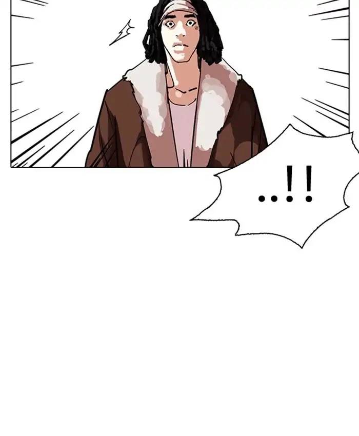 Lookism Chapter 229 page 49