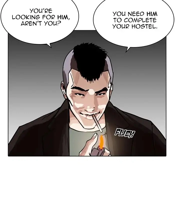Lookism Chapter 229 page 53