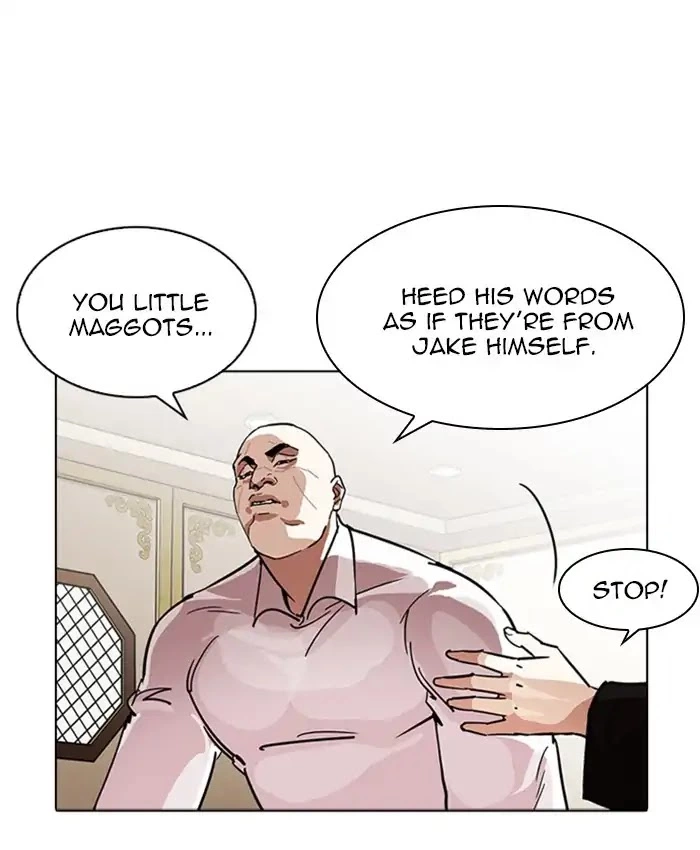 Lookism Chapter 229 page 58