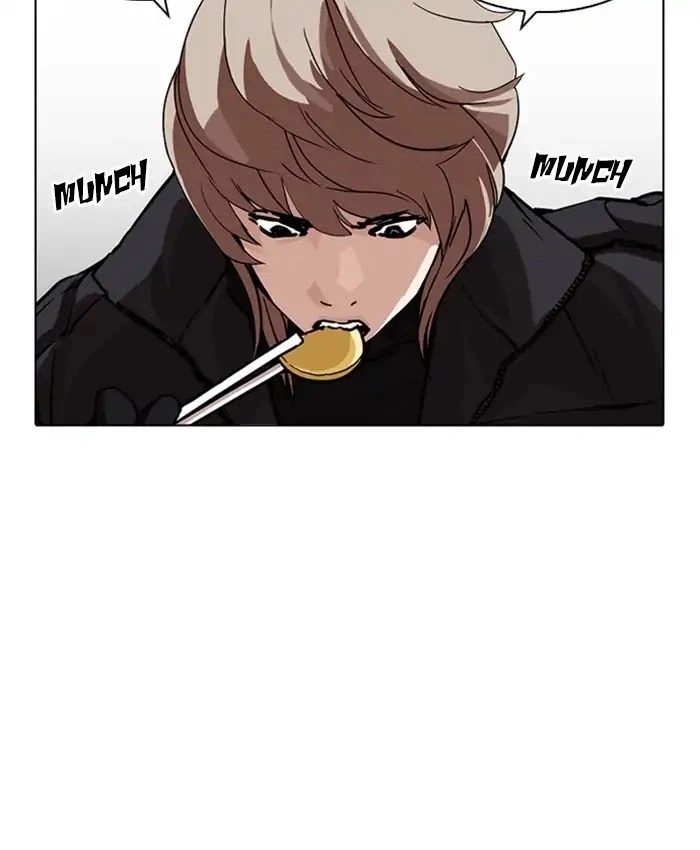 Lookism Chapter 229 page 27
