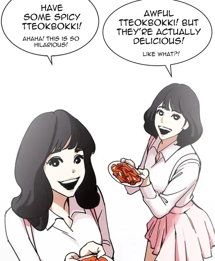 Lookism Chapter 229 page 76
