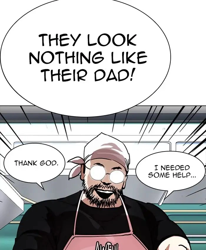 Lookism Chapter 229 page 80