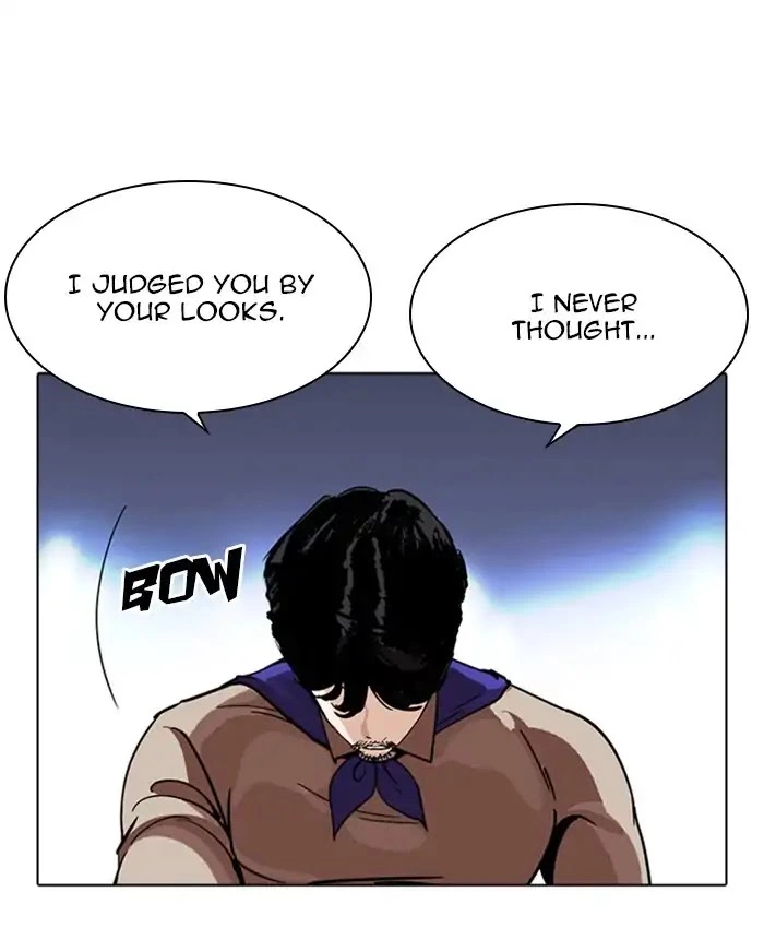 Lookism Chapter 229 page 87