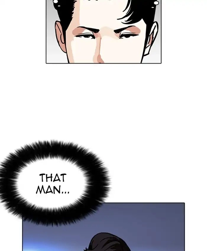 Lookism Chapter 229 page 92