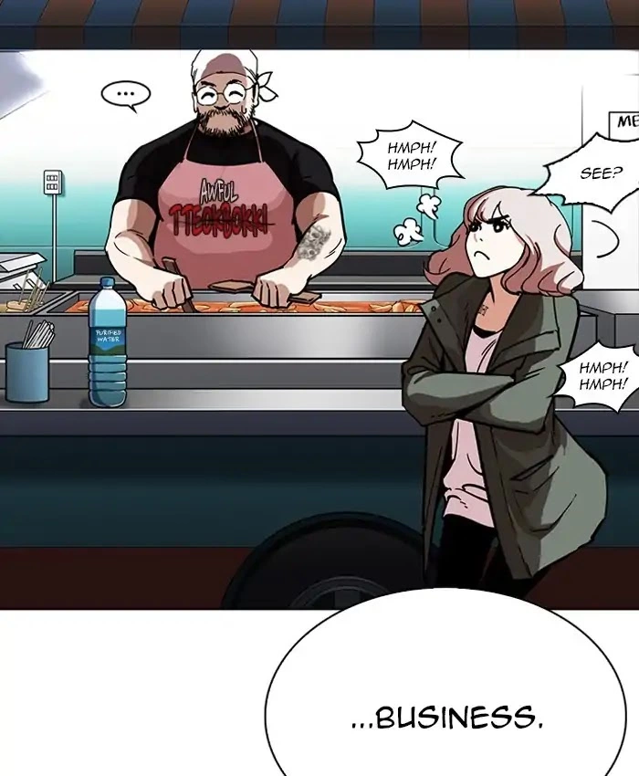 Lookism Chapter 229 page 89