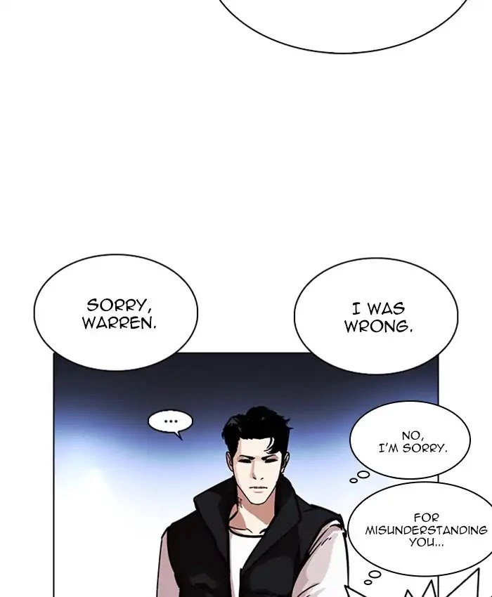 Lookism Chapter 229 page 90