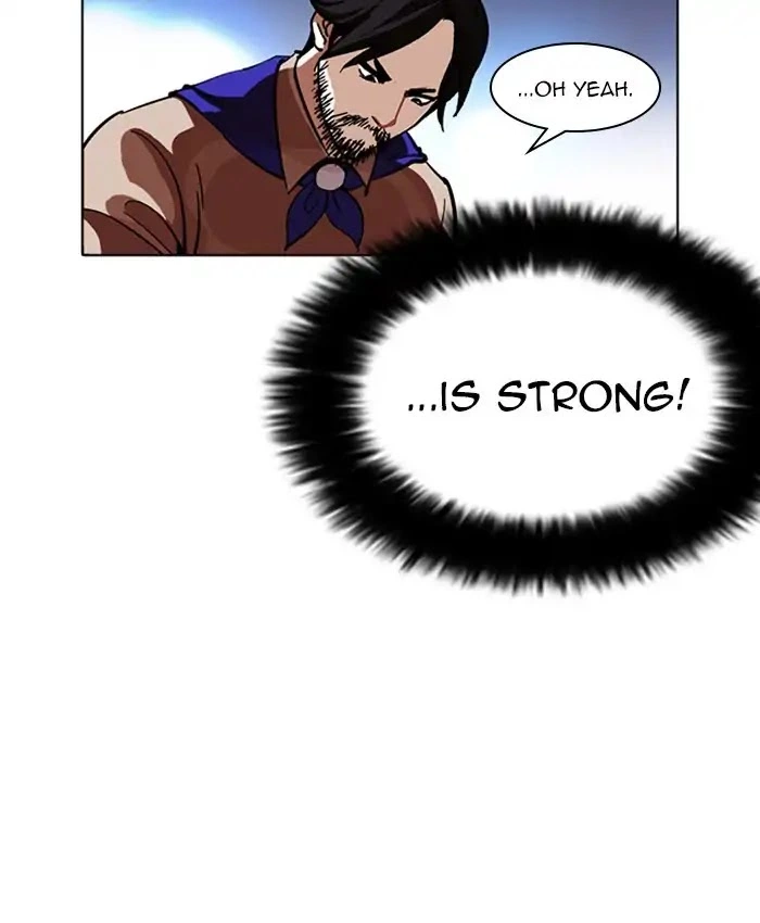 Lookism Chapter 229 page 93