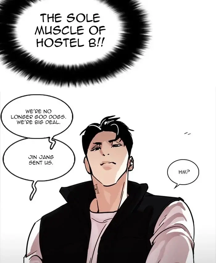 Lookism Chapter 229 page 99