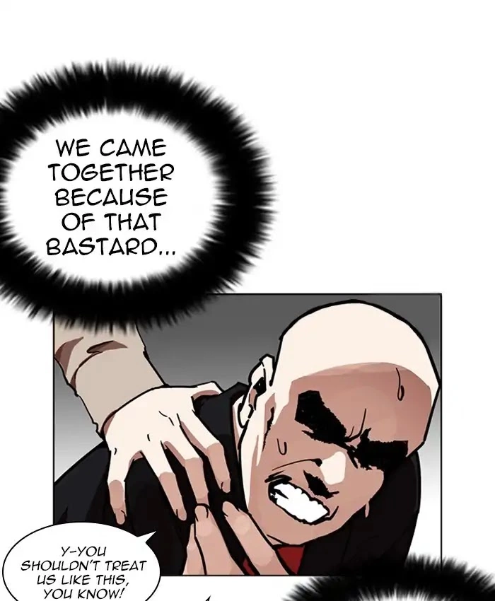 Lookism Chapter 229 page 101