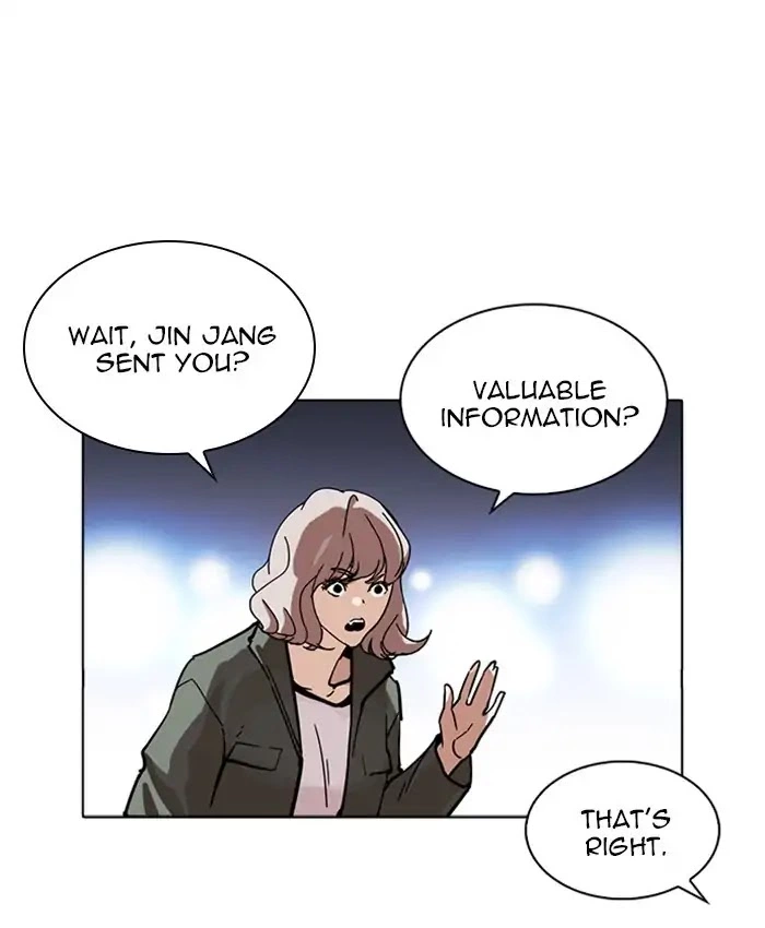 Lookism Chapter 229 page 105