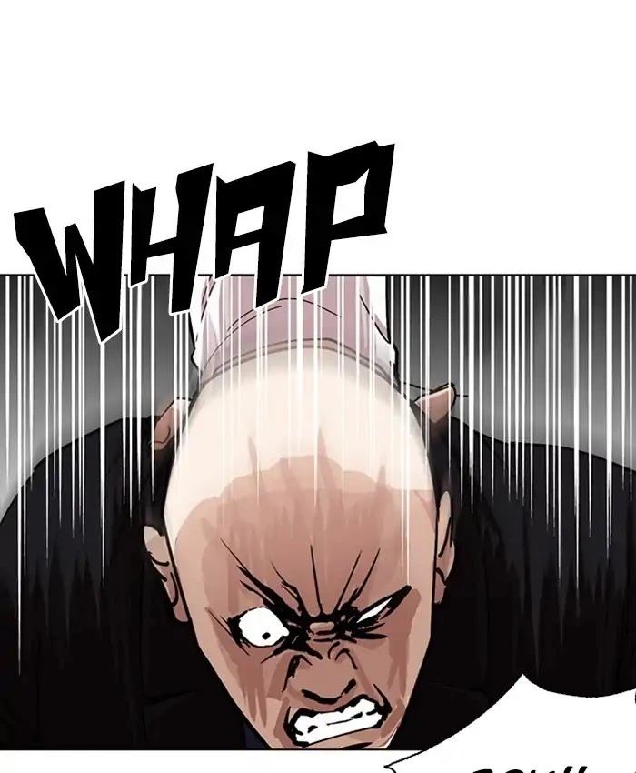 Lookism Chapter 229 page 110