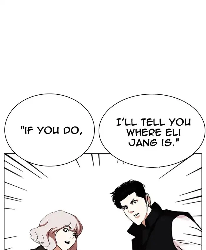 Lookism Chapter 229 page 115