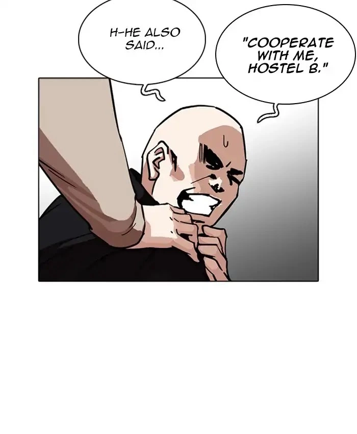 Lookism Chapter 229 page 114