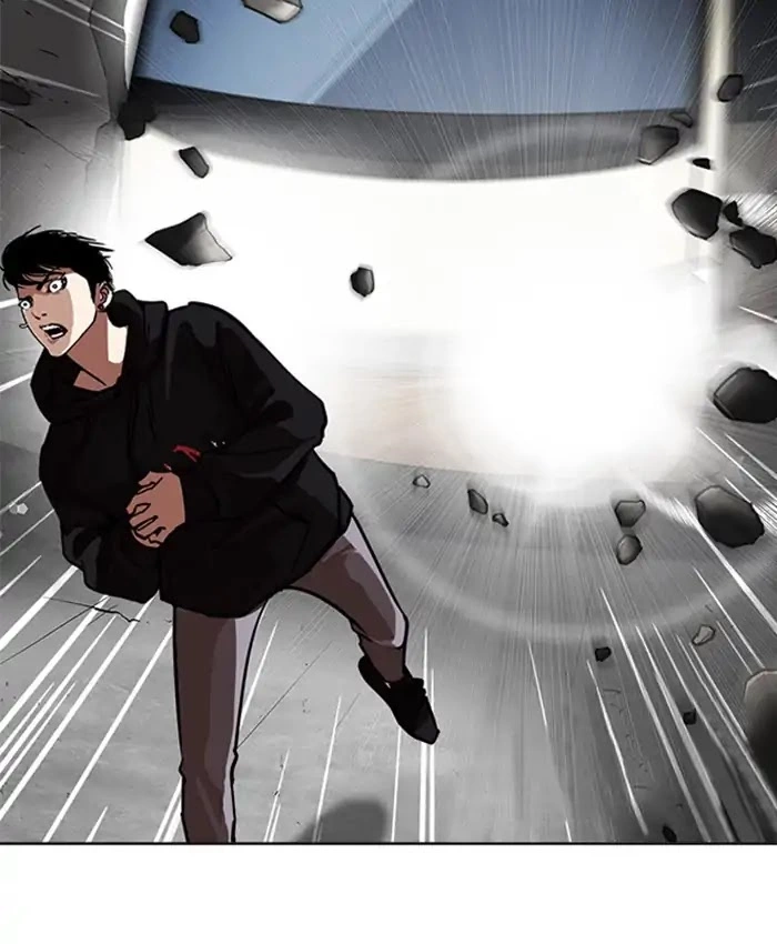 Lookism Chapter 229 page 137